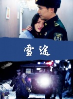 奇米综合